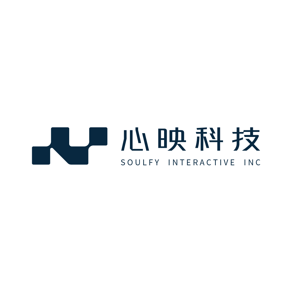 心映科技 Soulfy Interactive Inc.
